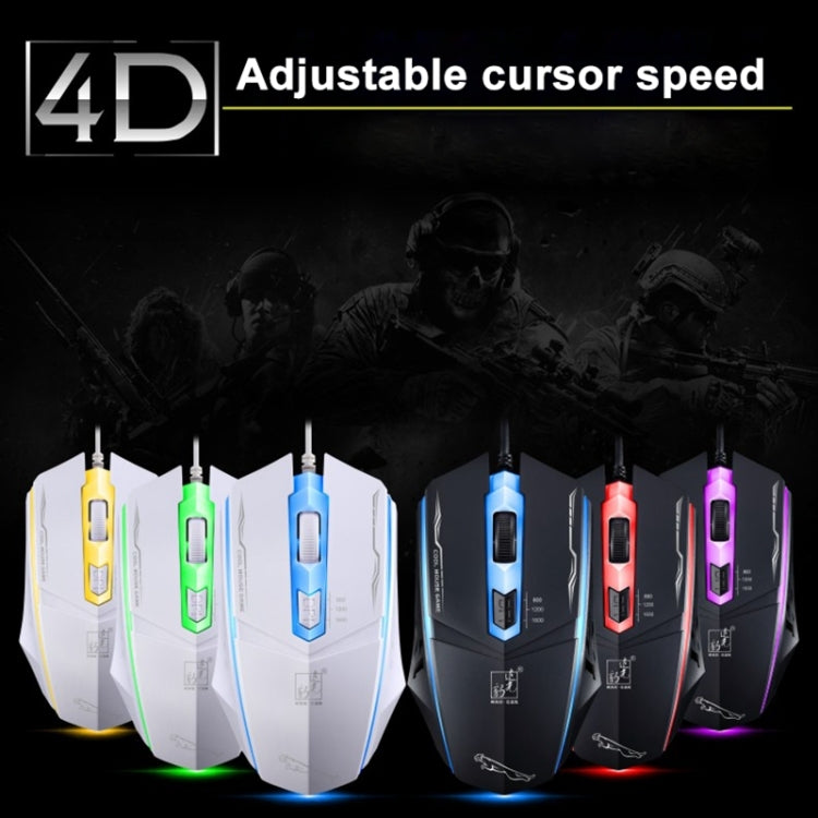 Chasing Leopard 199 USB 1600DPI Three-speed Adjustable LED Backlight Wired Optical Gaming Mouse, Length: 1.3m(Black) - Computer & Networking by Chasing Leopard | Online Shopping UK | buy2fix