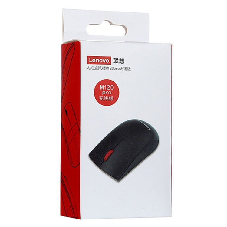 Lenovo M120 Pro Fashion Office Red Dot Wireless Mouse (Black) - Wireless Mice by Lenovo | Online Shopping UK | buy2fix