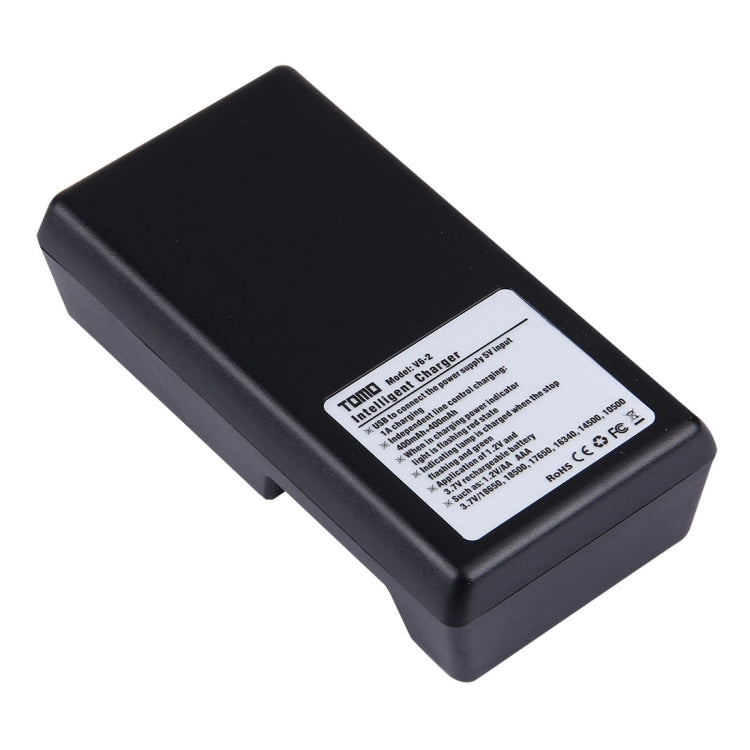 Universal USB 1.2V / 3.7V Rechargeable Battery Charger - Consumer Electronics by buy2fix | Online Shopping UK | buy2fix