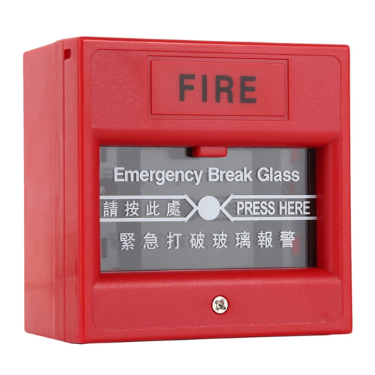 Emergency Break Glass Fire Alarm Door Release Exit Button - Security by buy2fix | Online Shopping UK | buy2fix