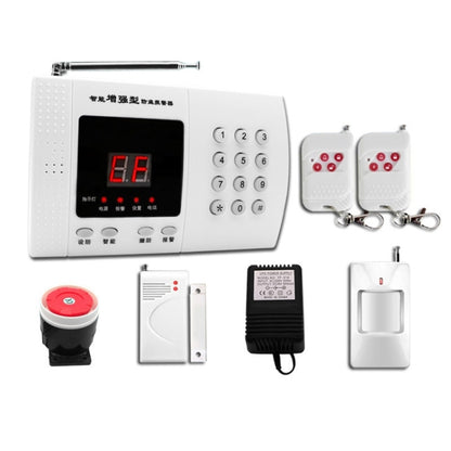 XJY-99 Infrared Anti-theft Alarm Wireless Voice Alarm System - Security by buy2fix | Online Shopping UK | buy2fix