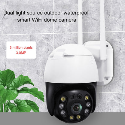 QX36 1080P 3.0MP 3.6mm Lens IP65 Waterproof PTZ 360 Degree Rotating WIFI Camera, Support Day and Night Full Color & Two-way Voice Intercom & Motion Humanoid Detection & Video Playback & 128GB TF Card, UK Plug - Security by buy2fix | Online Shopping UK | buy2fix