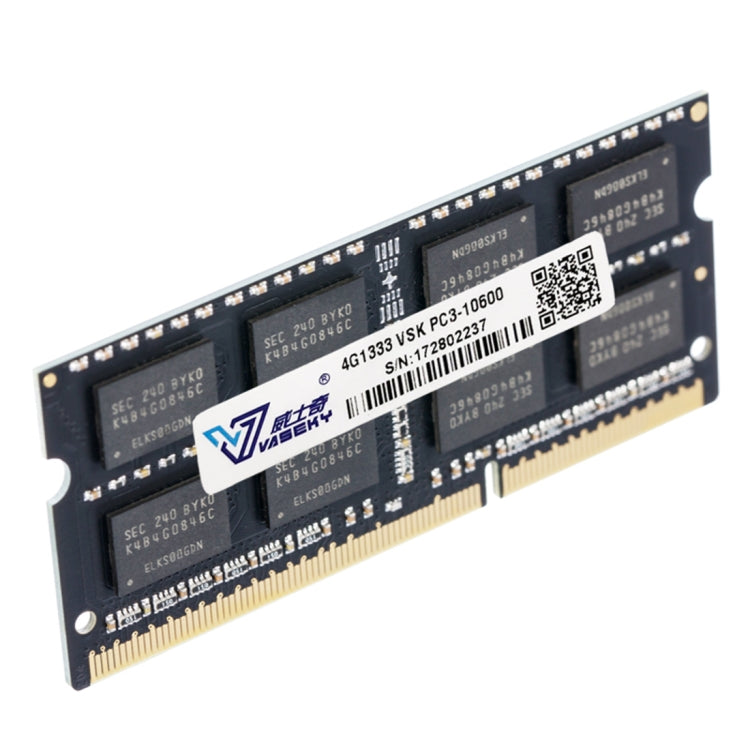 Vaseky 4GB 1333MHz PC3-10600 DDR3 PC Memory RAM Module for Laptop - RAMs by Vaseky | Online Shopping UK | buy2fix