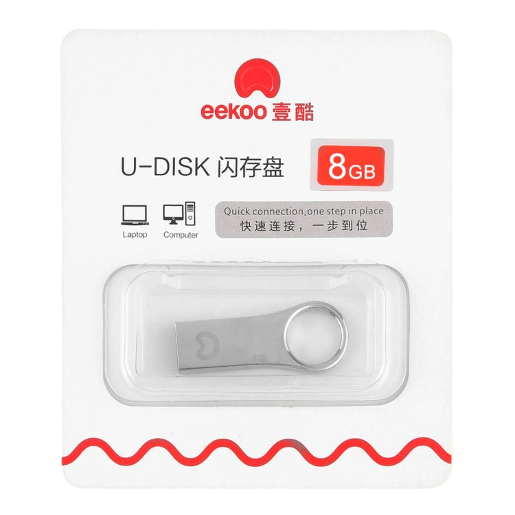 eekoo 8GB USB 2.0 Waterproof Shockproof Metal Ring Shape U Disk Flash Memory Card (Silver) - Computer & Networking by eekoo | Online Shopping UK | buy2fix
