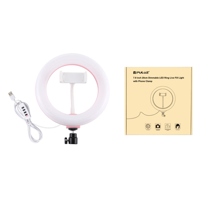 PULUZ 7.9 inch 20cm USB 3 Modes Dimmable Dual Color Temperature LED Curved Light Ring Vlogging Selfie Photography Video Lights with Phone Clamp(Pink) - Ring Light by PULUZ | Online Shopping UK | buy2fix