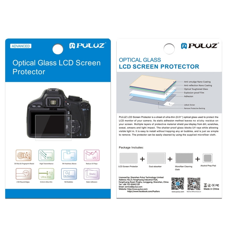 PULUZ 2.5D 9H Tempered Glass Film for Canon EOS 7D Mark II - Camera Accessories by PULUZ | Online Shopping UK | buy2fix