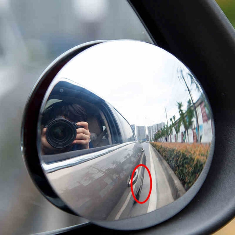 3R-033 Car Blind Spot Rear View Wide Angle Mirror, Diameter: 9.5cm - Convex Mirror & Accessories by 3R | Online Shopping UK | buy2fix