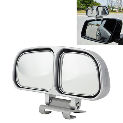 Left Side Rear View Blind Spot Mirror Universal adjustable Wide Angle Auxiliary Mirror(Silver) - Convex Mirror & Accessories by 3R | Online Shopping UK | buy2fix