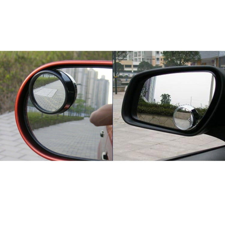 2 PCS 3R11 Car Rear View Mirror Wide Angle Mirror Side Mirror, 360 Degree Rotation Adjustable - Convex Mirror & Accessories by 3R | Online Shopping UK | buy2fix