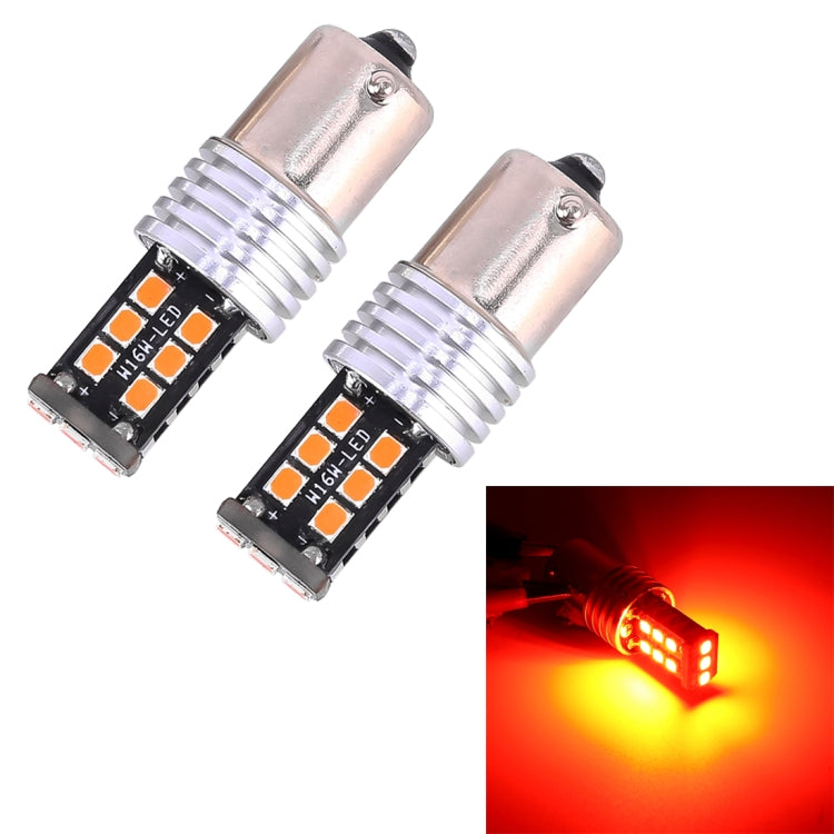 2 PCS 1156/BA15S 3W LED 300LM SMD 2835 Car Rear Brake Light for Vehicles, DC 12V(Red Light) - In Car by buy2fix | Online Shopping UK | buy2fix