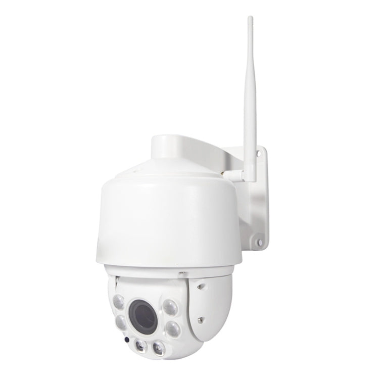 DM/G31-S 960P 1/3 inch OV CMOS 5X Zoom 1.0MP WiFi PTZ Speed Dome Array Camera, 360 Degree Continuous Rotation & 180 Degree Auto Flip & Vertical 90 Degree - Security by buy2fix | Online Shopping UK | buy2fix