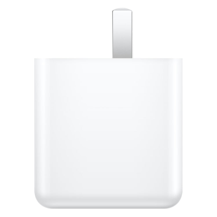 Original Huawei USB + USB-C / Type-C Interface Super Fast Charge GaN Dual Port Charger (Max 65W) (White) - Mobile Accessories by Huawei | Online Shopping UK | buy2fix