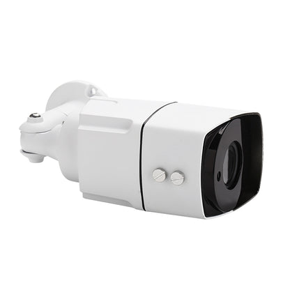 TV-637H5/IP POE Indoor Surveillance IP Camera, 5.0MP CMOS Sensor, Support Motion Detection, P2P/ONVIF, 36 LED 20m IR Night Vision(White) - Security by buy2fix | Online Shopping UK | buy2fix