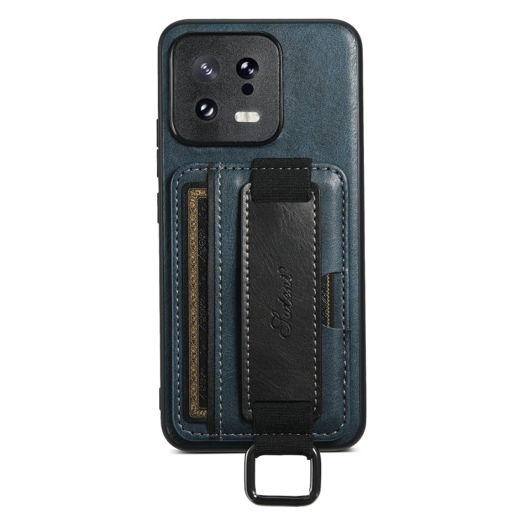 For Xiaomi 13 Suteni H13 Card Wallet Wrist Strap Holder PU Phone Case(Blue) - 13 Cases by Suteni | Online Shopping UK | buy2fix