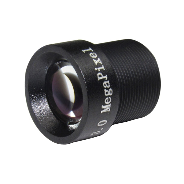 Weesee 3MP 12mm M12 26.2 Degree Horizontal Viewing Angle, F2.0 Fixed Lris IR Board CCTV Lens for HD Security Camera - Security by buy2fix | Online Shopping UK | buy2fix