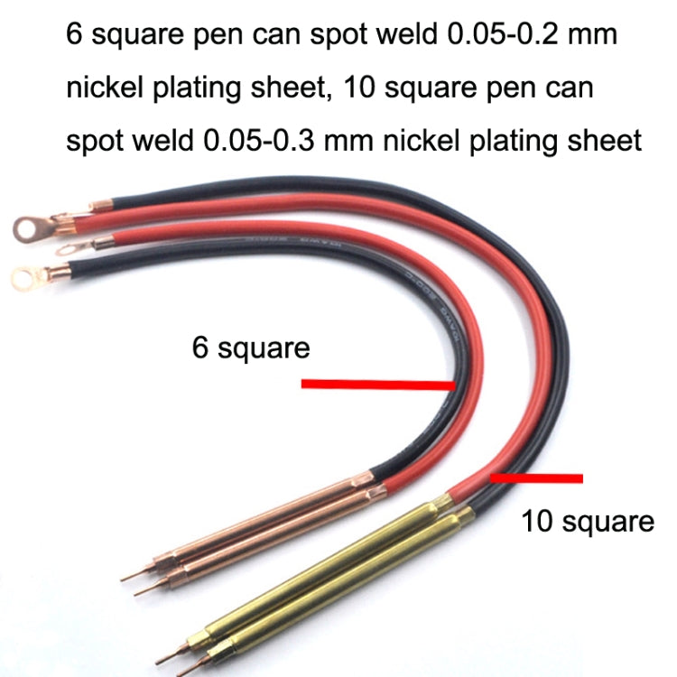 Compatible Version 12V Digital Display DIY Battery Spot Welding Machine Pen Control, Style:6 Square Pen With Case - Home & Garden by buy2fix | Online Shopping UK | buy2fix