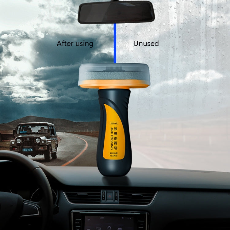 2 PCS Glass Rain Repellent Cleaner Wiper Car Windshield Rain Repellent Cleaner Car Supplies, Specification: Oil Film Removal - Car washing supplies by buy2fix | Online Shopping UK | buy2fix