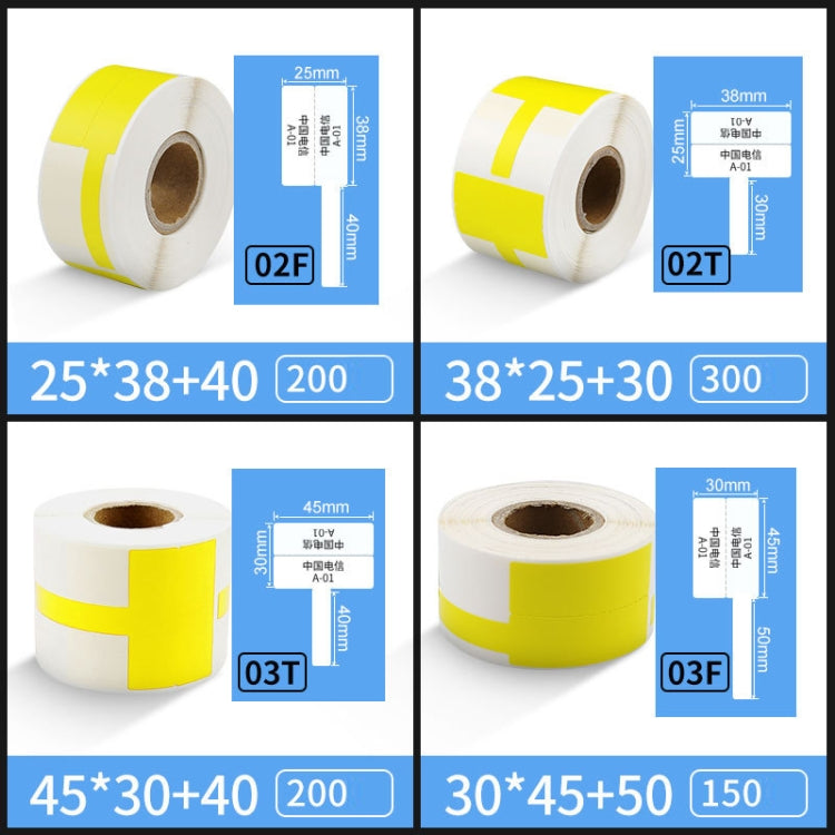 Printing Paper Cable Label For NIIMBOT B50 Labeling Machine(02F-Yellow) - Printer Accessories by NIIMBOT | Online Shopping UK | buy2fix