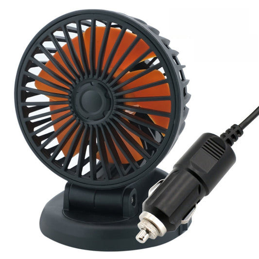 F409 Car Fan General Car Shaking Head Fan(Cigarette Lighter Port  24V) - Heating & Fans by buy2fix | Online Shopping UK | buy2fix