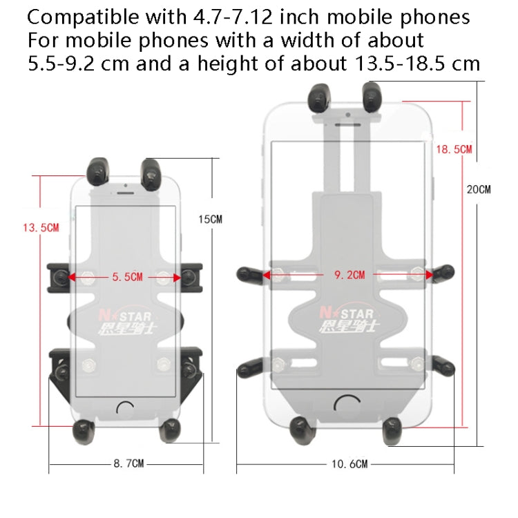 N-STAR NJN001 Motorcycle Bicycle Compatible Mobile Phone Bracket Aluminum Accessories Riding Equipment(With Hollow M8 Ball) - Holders by N-STAR | Online Shopping UK | buy2fix