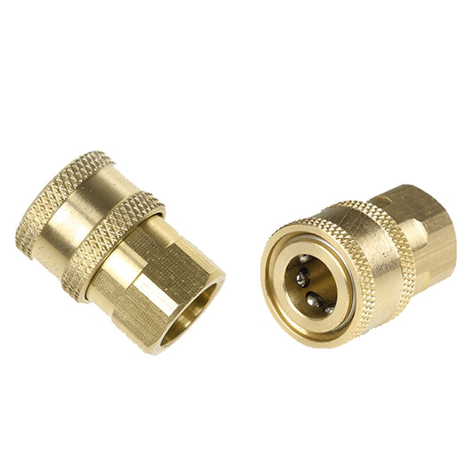 2 PCS High-Pressure Water Sprinklers Live Connection And Quick Plug-In Sockets For Threaded Connection Of Washing Machine Nozzles, Specification: Inner G1/4 - In Car by buy2fix | Online Shopping UK | buy2fix