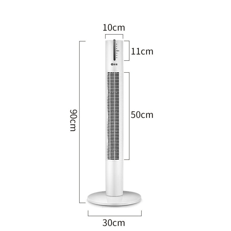 WoMu Household Leafless Fan Tower Floor Fan CN Plug, Size:90cm, Style:Remote Control - Consumer Electronics by WoMu | Online Shopping UK | buy2fix