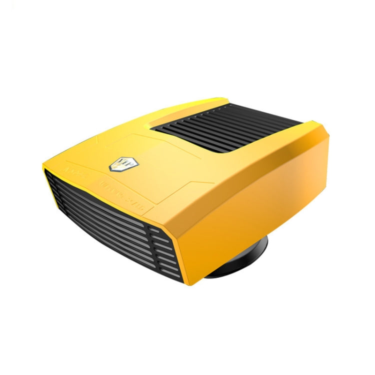 8265 Vehicle-Mounted Cooling And Heating Fan Defogger(12V Yellow) - Heating & Fans by buy2fix | Online Shopping UK | buy2fix