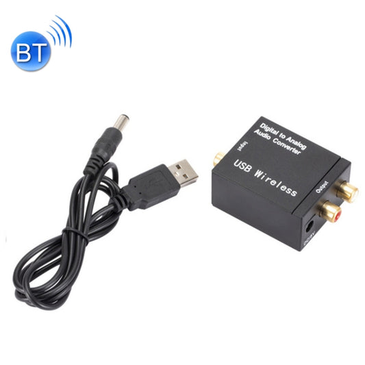 YP028 Bluetooth Digital To Analog Audio Converter, Specification: Host+USB Cable - Audio Signal Switcher by buy2fix | Online Shopping UK | buy2fix