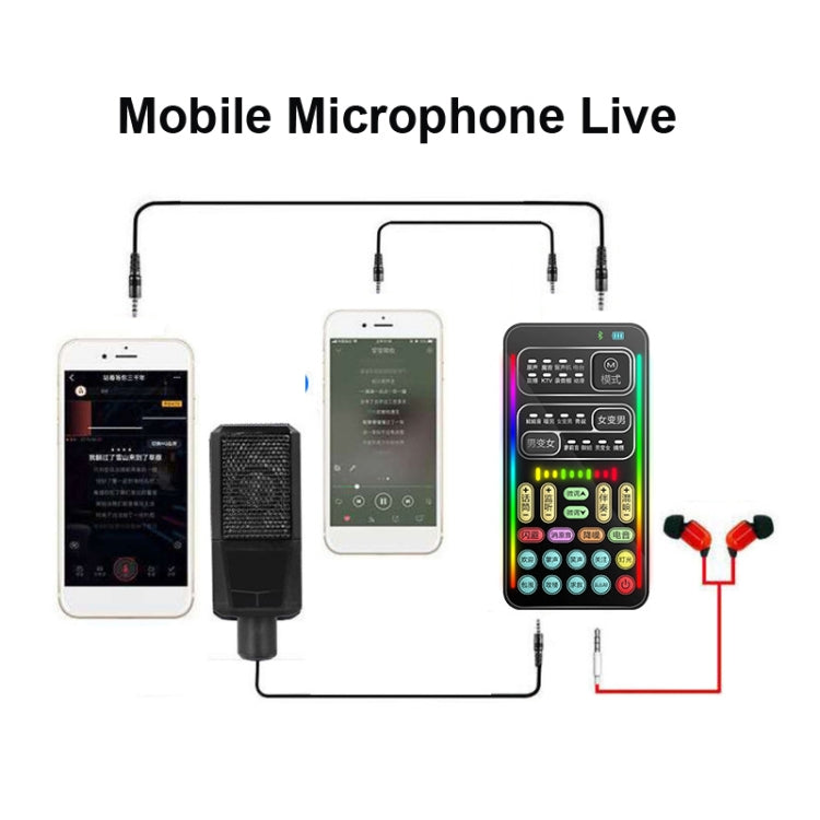i9  Set Voice Changer Game Live Broadcast Mobile Computer Sound Card - Consumer Electronics by buy2fix | Online Shopping UK | buy2fix