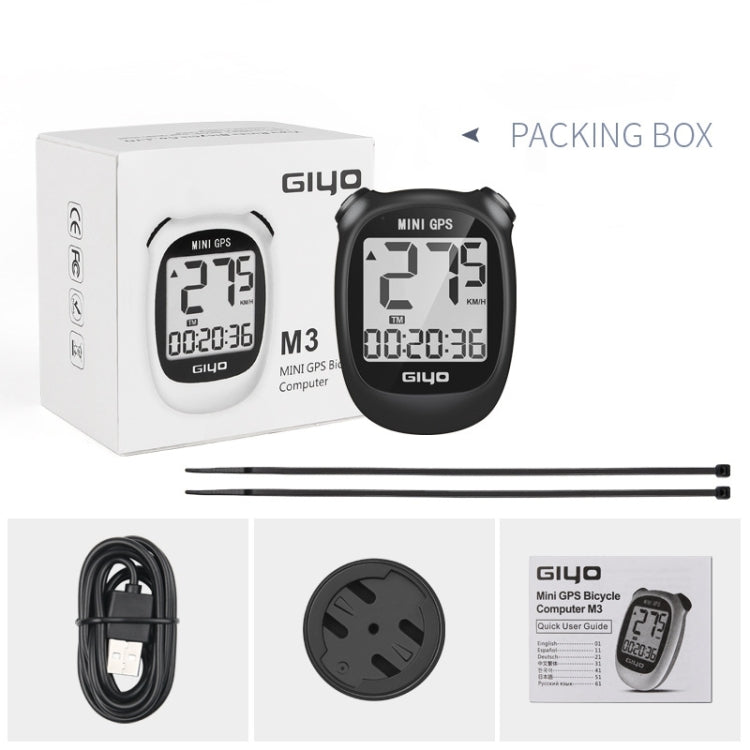 GIYO M3 LCD Display Bike GPS Cycling Computer Wireless Road Bicycle Stopwatch Velocimeter(White) - Speedometers by GIYO | Online Shopping UK | buy2fix