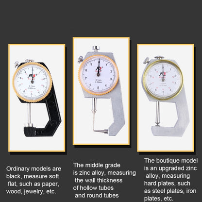 CHIXI Handheld Thickness Gauge Paper Thickness Gauge, Specification: Ordinary  0-10mm Flat Head - Consumer Electronics by buy2fix | Online Shopping UK | buy2fix