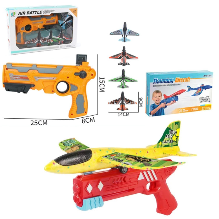 BY-0212 Foam Plane Hand Throw Catapult Aircraft Launcher Glider Model, Color: Yellow + 4 x Planes - Fly Toys by buy2fix | Online Shopping UK | buy2fix