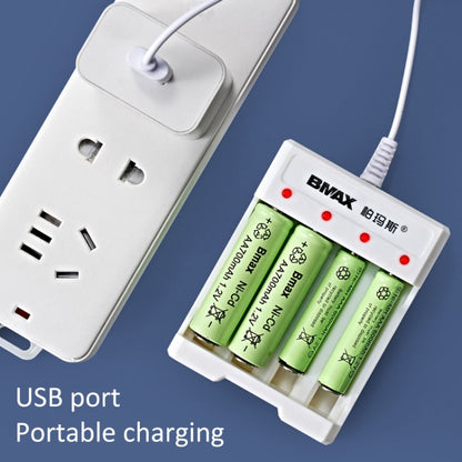 4 PCS BMAX B-04 AAA/AA 1.2V Battery 4 Slot USB Charger(English Boxed) - Consumer Electronics by BMAX | Online Shopping UK | buy2fix