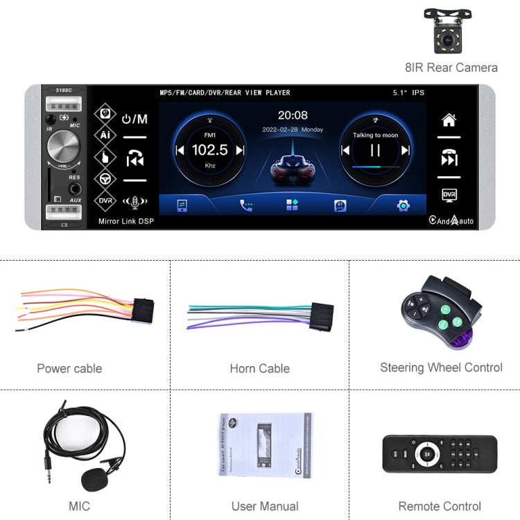 A2905 5.1 inch IPS Capacitive Screen Single Butt Carplay Player, Style: Standard+8 Light Camera - In Car by buy2fix | Online Shopping UK | buy2fix