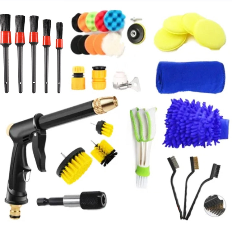 35 PCS / Set Car Wash Water Sprayer Tool Details Clean Brush Air Outlet Brush Set - In Car by buy2fix | Online Shopping UK | buy2fix