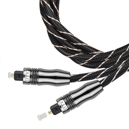 EMK QH/A6.0 Digital Optical Fiber Audio Cable Amplifier Audio Line, Length 2m(Black) - Audio Optical Cables by EMK | Online Shopping UK | buy2fix