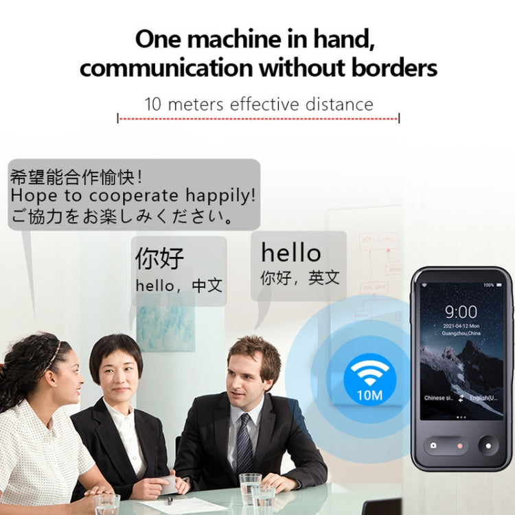 T7 4G Smart Voice / Photo / Recording Translation WIFI Translation Machine Supports 138 Languages - Consumer Electronics by buy2fix | Online Shopping UK | buy2fix