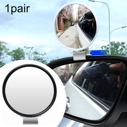 1pair Car Rearview Auxiliary Mirror Blind Spot Viewing Mirror(Black) - In Car by buy2fix | Online Shopping UK | buy2fix