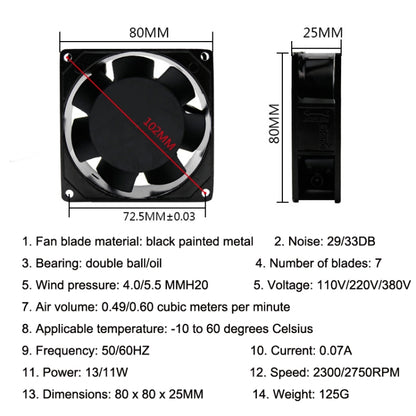 SMUOM SF8025AT 220V Double Ball Bearing 8cm Silent Chassis Cabinet Cooling Fan -  by SMUOM | Online Shopping UK | buy2fix