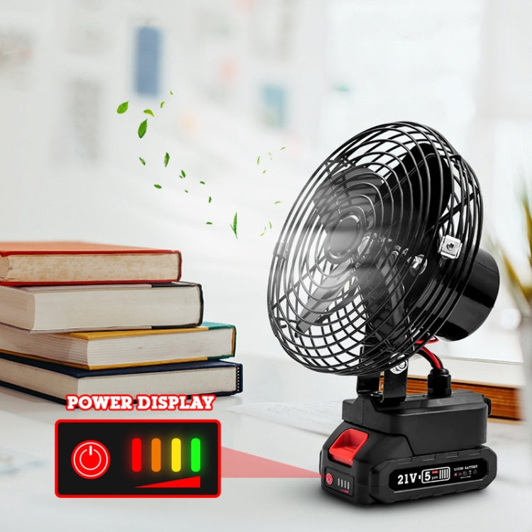 HILDA Portable Powerful Fan Outdoor Hair Dryer, With US Plug Adaptor, Style: 8 inch With 2 Battery(1500mAh) - Electric Fans by HILDA | Online Shopping UK | buy2fix