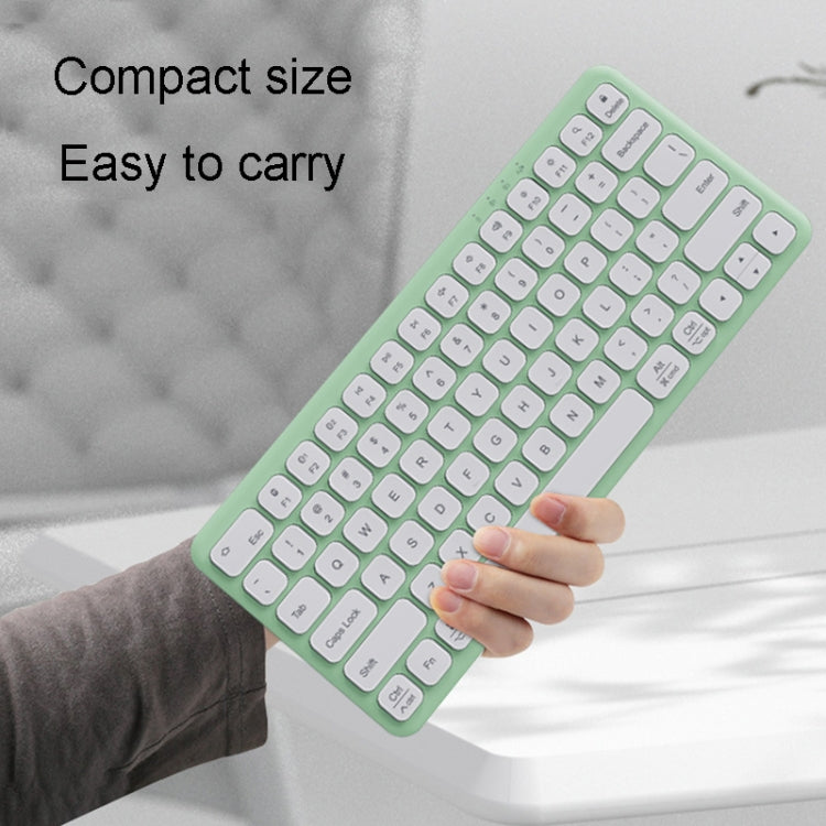 B087 2.4G Portable 78 Keys Dual Mode Wireless Bluetooth Keyboard And Mouse, Style: Keyboard Mouse Set White - Wireless Keyboard by buy2fix | Online Shopping UK | buy2fix