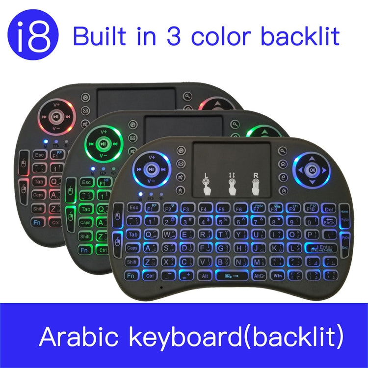 Support Language: Arabic i8 Air Mouse Wireless Backlight Keyboard with Touchpad for Android TV Box & Smart TV & PC Tablet & Xbox360 & PS3 & HTPC/IPTV - MINI PC Accessories & Gadgets by buy2fix | Online Shopping UK | buy2fix